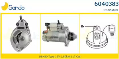 Стартер SANDO 6040383.1