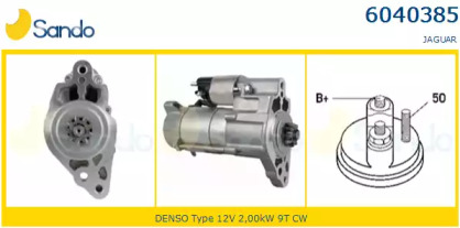 Стартер SANDO 6040385.1
