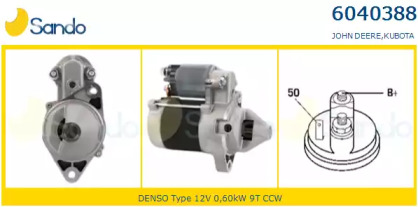 Стартер SANDO 6040388.0