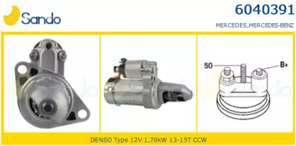 Стартер SANDO 6040391.1