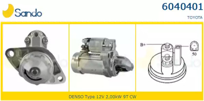 Стартер SANDO 6040401.1