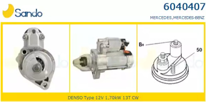 Стартер SANDO 6040407.1