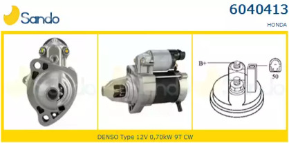 Стартер SANDO 6040413.0