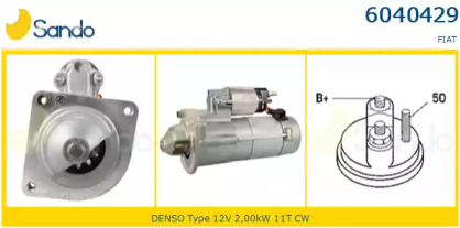 Стартер SANDO 6040429.1