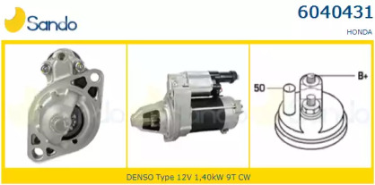 Стартер SANDO 6040431.0