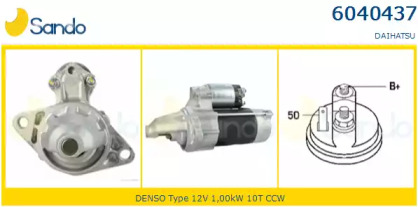 Стартер SANDO 6040437.4