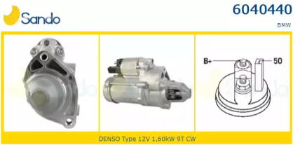 Стартер SANDO 6040440.1