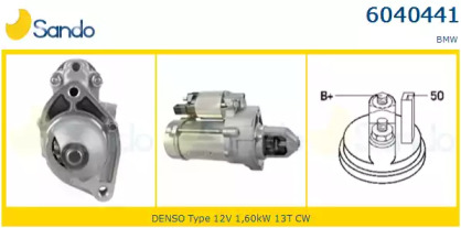 Стартер SANDO 6040441.1