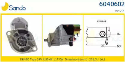 Стартер SANDO 6040602.0