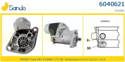 Стартер SANDO 6040621.0
