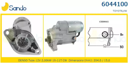 Стартер SANDO 6044100.0