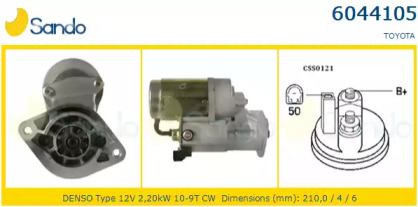 Стартер SANDO 6044105.0