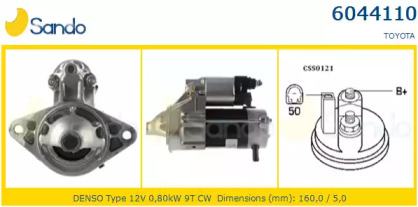 Стартер SANDO 6044110.0