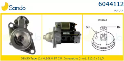 Стартер SANDO 6044112.0