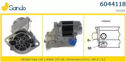Стартер SANDO 6044118.0