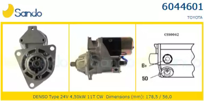 Стартер SANDO 6044601.0