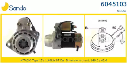 Стартер SANDO 6045103.0