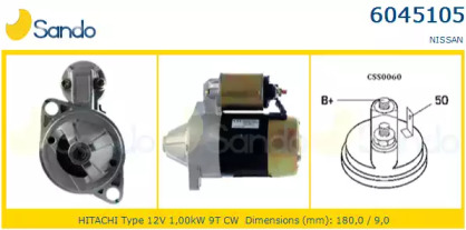 Стартер SANDO 6045105.0