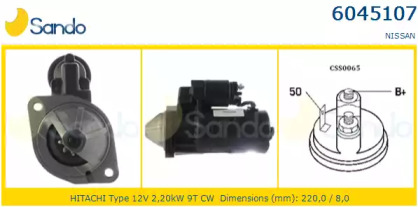 Стартер SANDO 6045107.0