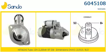 Стартер SANDO 6045108.0