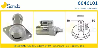 Стартер SANDO 6046101.0