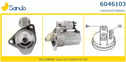 Стартер SANDO 6046103.0