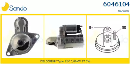 Стартер SANDO 6046104.1