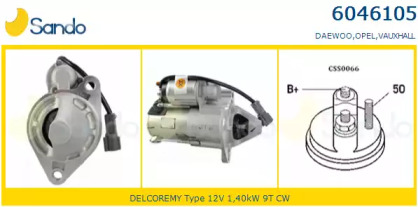 Стартер SANDO 6046105.1