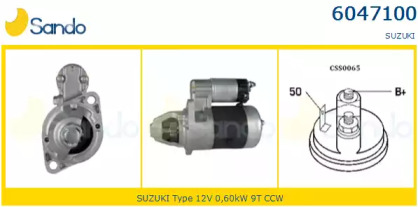 Стартер SANDO 6047100.0