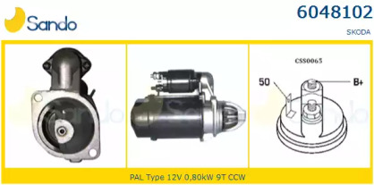 Стартер SANDO 6048102.1