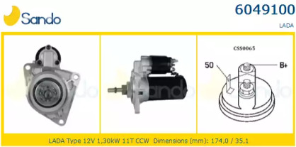 Стартер SANDO 6049100.0