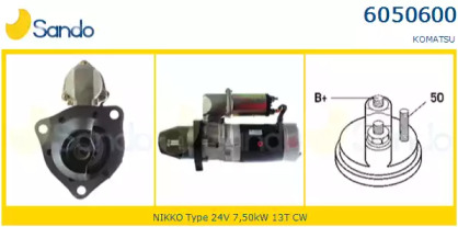 Стартер SANDO 6050600.0