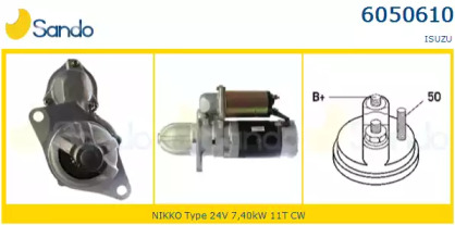 Стартер SANDO 6050610.0