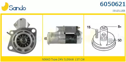 Стартер SANDO 6050621.0