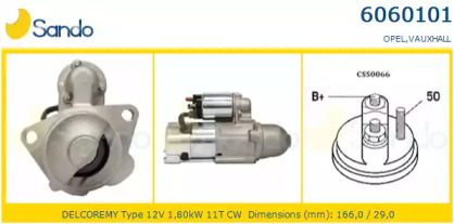 Стартер SANDO 6060101.1