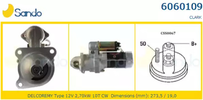 Стартер SANDO 6060109.0