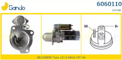 Стартер SANDO 6060110.0