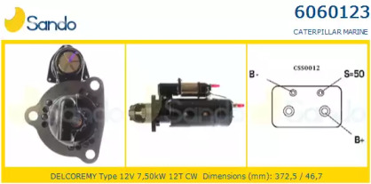 Стартер SANDO 6060123.0