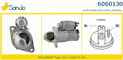 Стартер SANDO 6060130.0