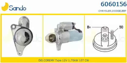 Стартер SANDO 6060156.0