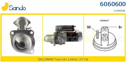 Стартер SANDO 6060600.0