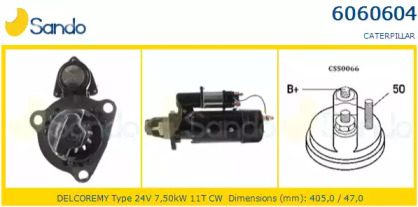 Стартер SANDO 6060604.0