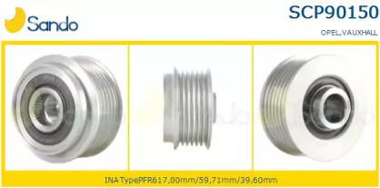 Ременный шкив SANDO SCP90150.1
