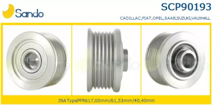 Ременный шкив SANDO SCP90193.1