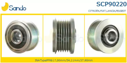 Ременный шкив SANDO SCP90220.0