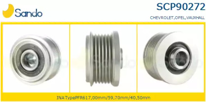 Ременный шкив SANDO SCP90272.0