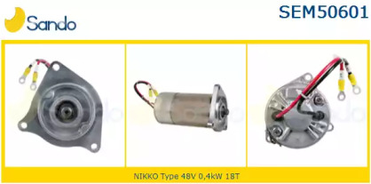 Электродвигатель SANDO SEM50601.1