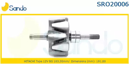 Ротор SANDO SRO20006.0