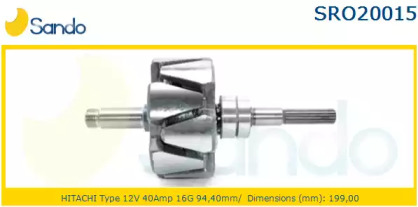 Ротор SANDO SRO20015.0