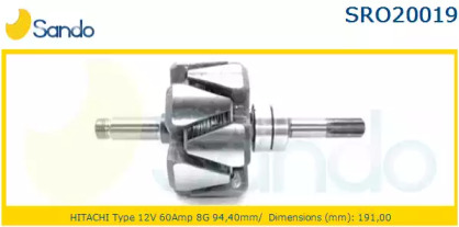 Ротор SANDO SRO20019.0